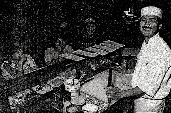 Ahwatukee Foothills 135% 09-28-1994_edited.jpg